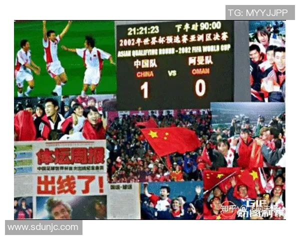 中国足球的未来在哪里如何实现青训改革与职业联赛的双赢发展