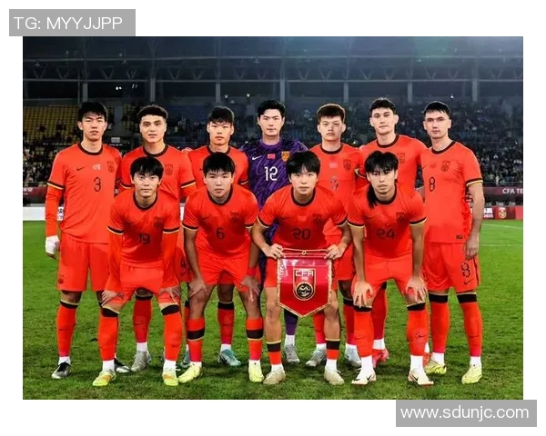 探究U23国足名称由来及其背后的意义与发展历程