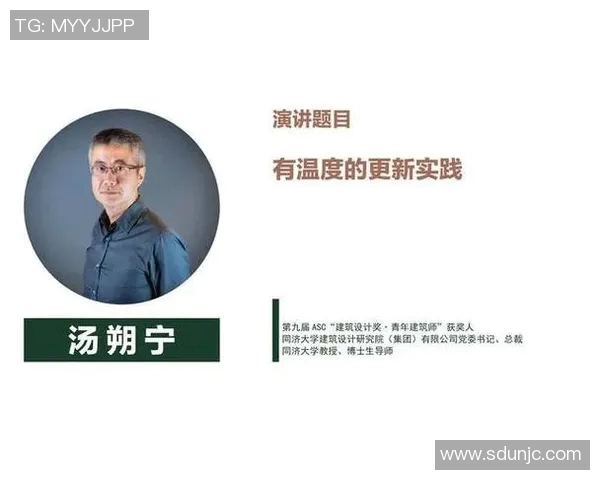 高等职业院校体育健身与健康教材的创新与实践探索之路 高等职业院校体育健身与健康教材的创新与实践探索之路